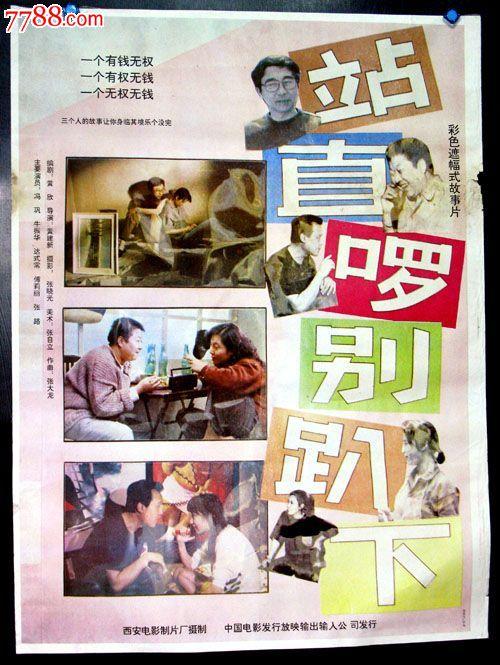 丹尼森大学艺术文凭证书
